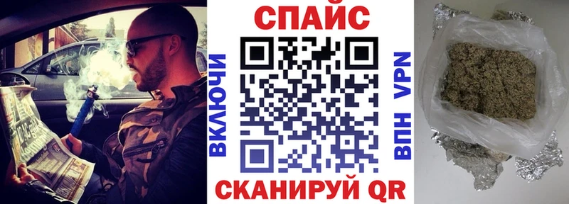 цена   Каменск-Уральский  БУТИРАТ 99% 