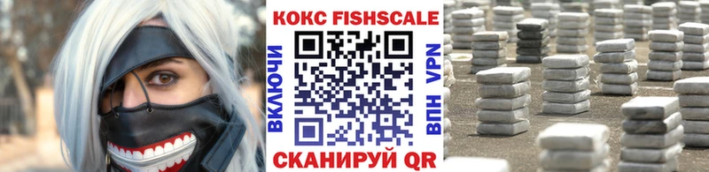 цена   Каменск-Уральский  КОКАИН 98% 