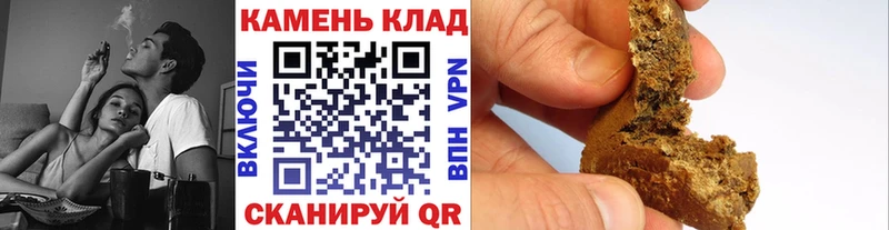 Гашиш 40% ТГК  Каменск-Уральский 