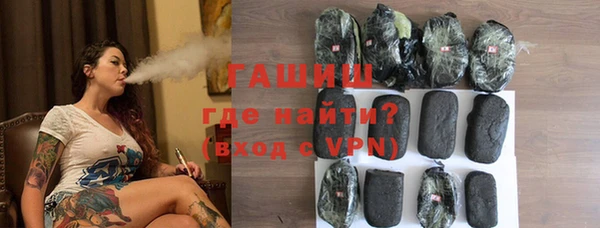 спиды Ладушкин