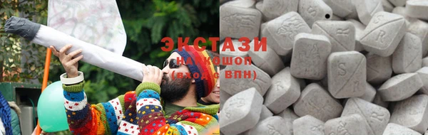 спиды Ладушкин