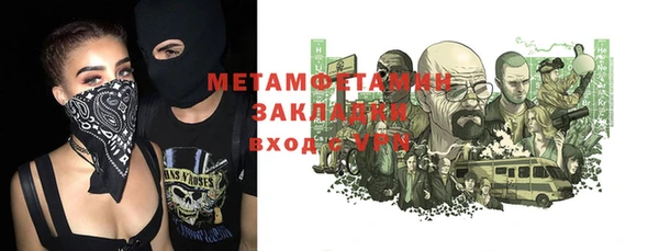 спиды Ладушкин