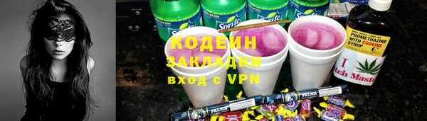 а пвп мука Лагань