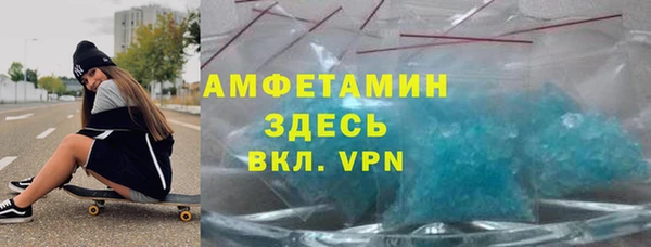 а пвп мука Лагань