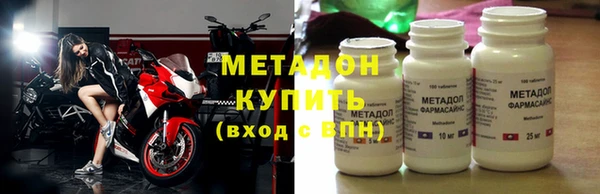 твердый Лабытнанги