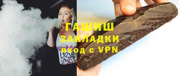спиды Ладушкин