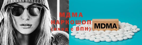 спиды Ладушкин