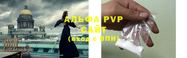 а пвп мука Лагань