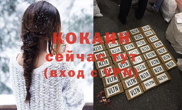 а пвп мука Лагань