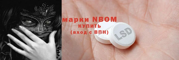 твердый Лабытнанги