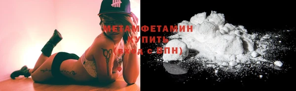 спиды Ладушкин