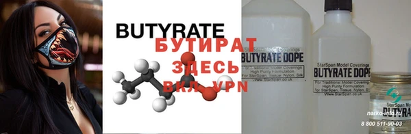 спиды Ладушкин