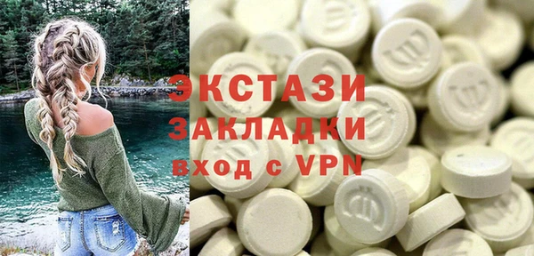 спиды Ладушкин