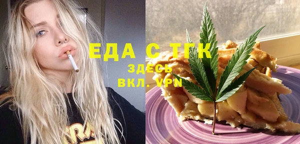 а пвп мука Лагань
