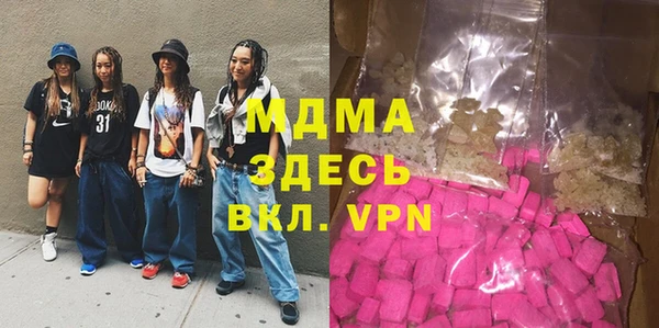 твердый Лабытнанги