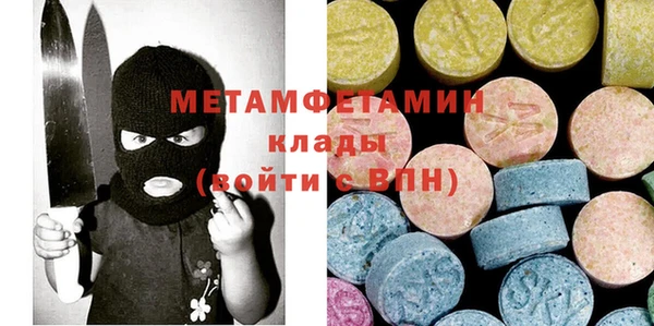 твердый Лабытнанги