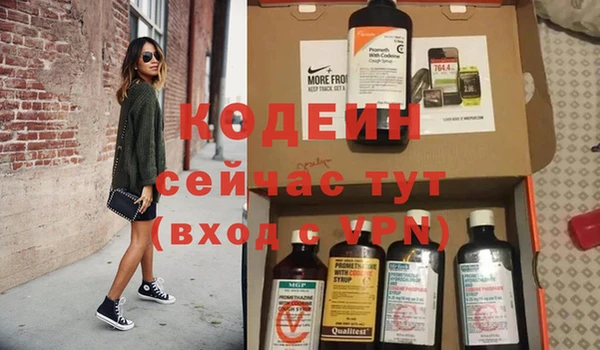 а пвп мука Лагань