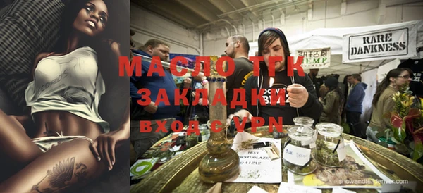 твердый Лабытнанги