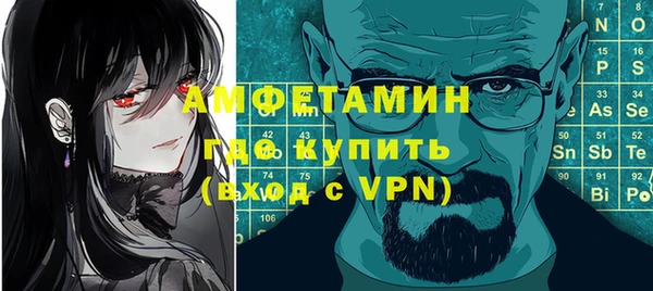 твердый Лабытнанги