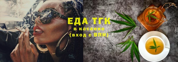 твердый Лабытнанги