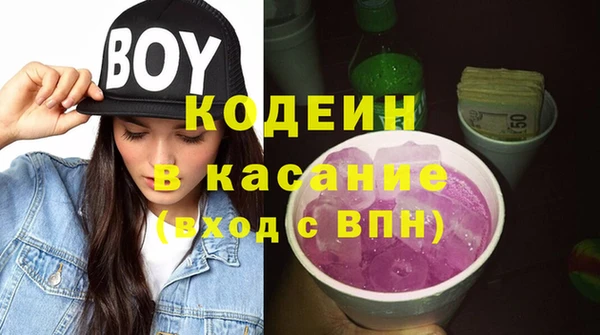 а пвп мука Лагань