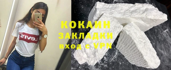 а пвп мука Лагань