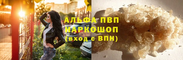 твердый Лабытнанги