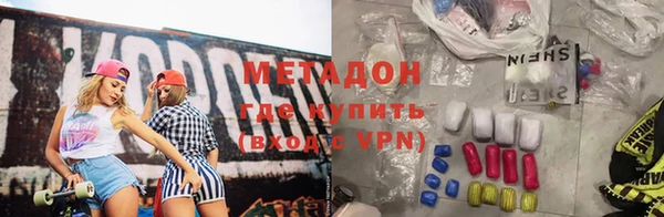твердый Лабытнанги