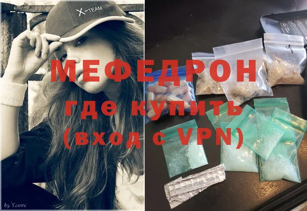 спиды Ладушкин