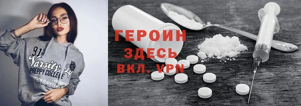 а пвп мука Лагань
