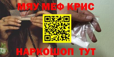 гидропоника Гусиноозёрск