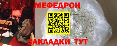 гидропоника Гусиноозёрск
