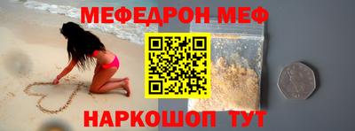 гидропоника Гусиноозёрск