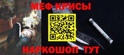 гашик Гусев
