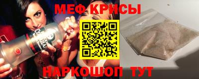 гашик Гусев