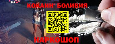 стаф Малгобек