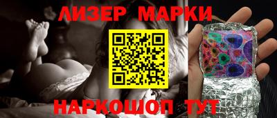 гидропоника Гусиноозёрск