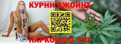 метамфетамин Гусь-Хрустальный