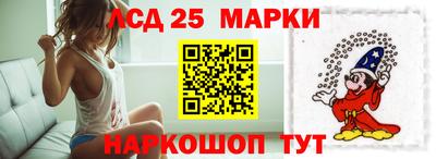 гашик Гусев