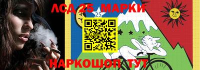 метамфетамин Гусь-Хрустальный