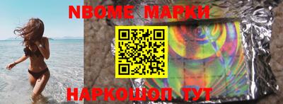 гидропоника Гусиноозёрск