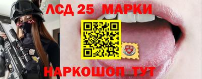 гашик Гусев