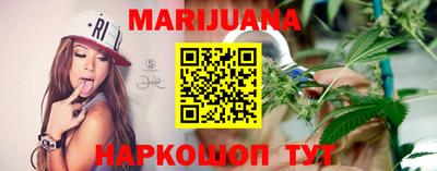 гидропоника Гусиноозёрск