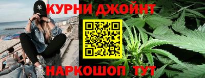 гидропоника Гусиноозёрск