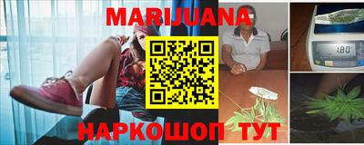 метамфетамин Гусь-Хрустальный