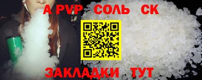 гашик Гусев