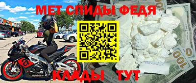 гидропоника Гусиноозёрск