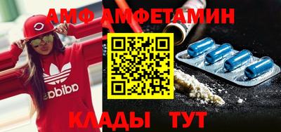 гашик Гусев