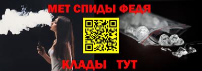 гидропоника Гусиноозёрск