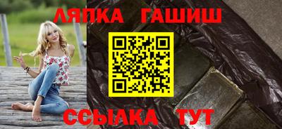 гашик Гусев